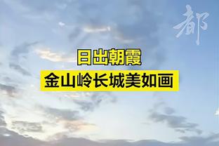 记者：卡尔佐纳同意执教那不勒斯，哈姆西克可能加入教练组